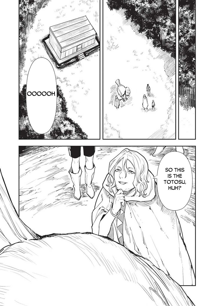 Isekai Ryouridou 42