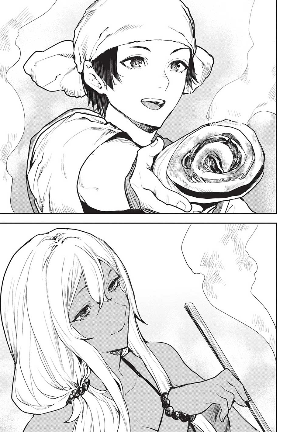 Isekai Ryouridou 43