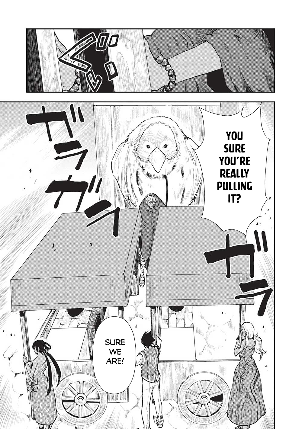 Isekai Ryouridou 43