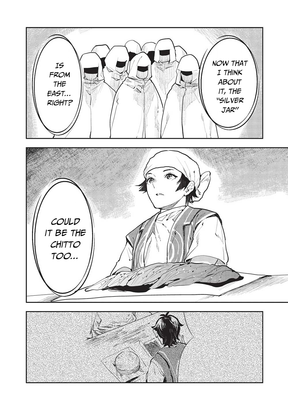 Isekai Ryouridou 44