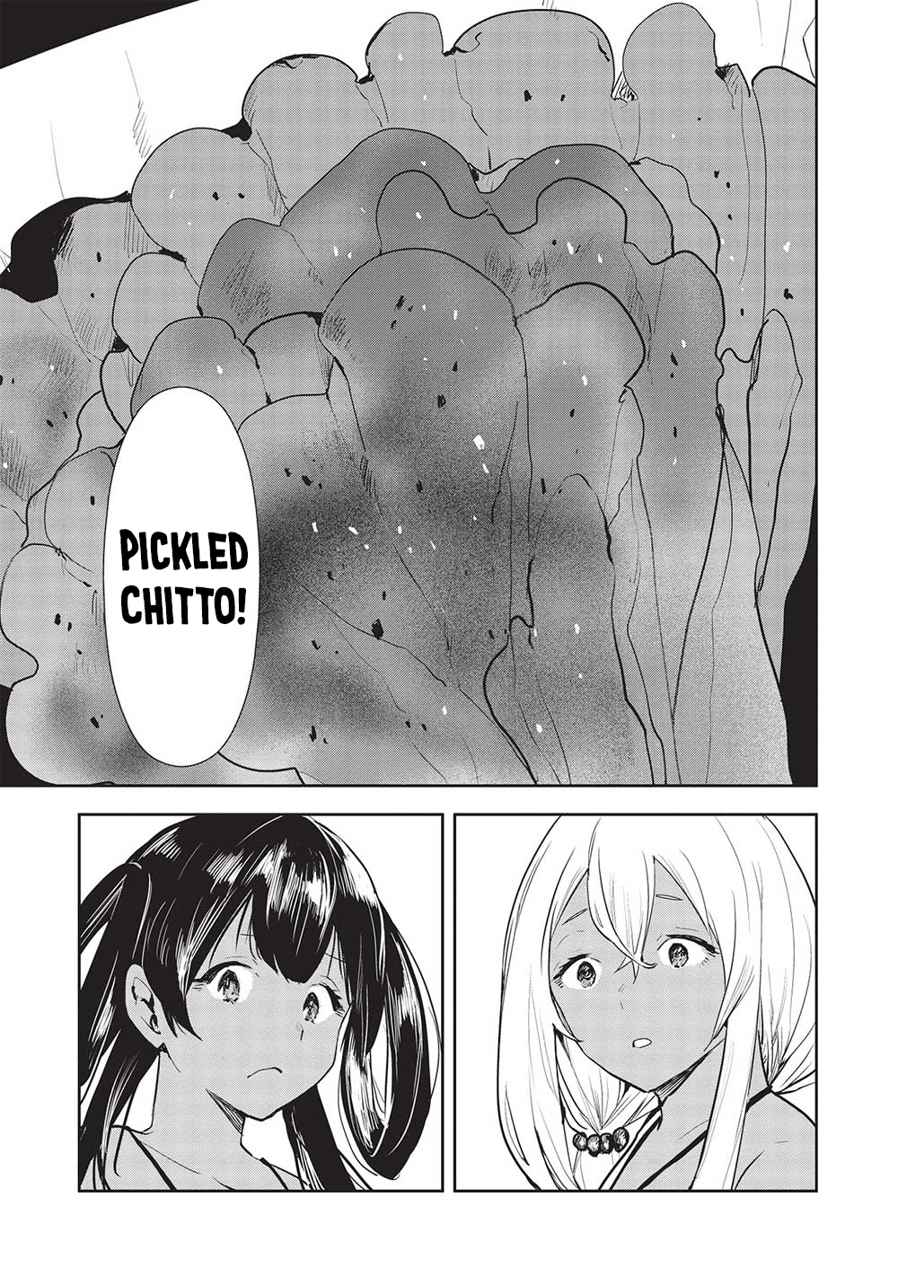 Isekai Ryouridou 44