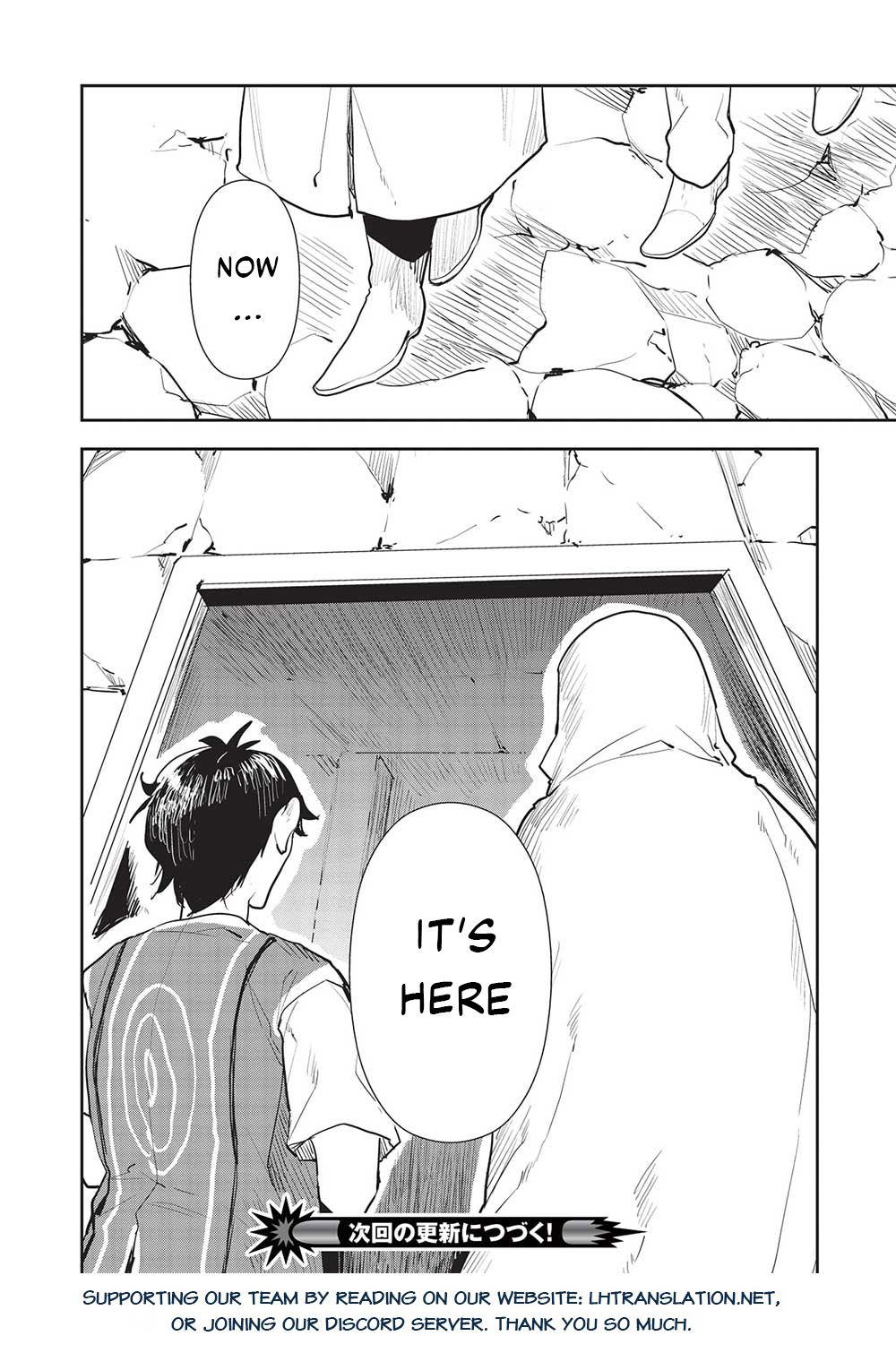 Isekai Ryouridou 44