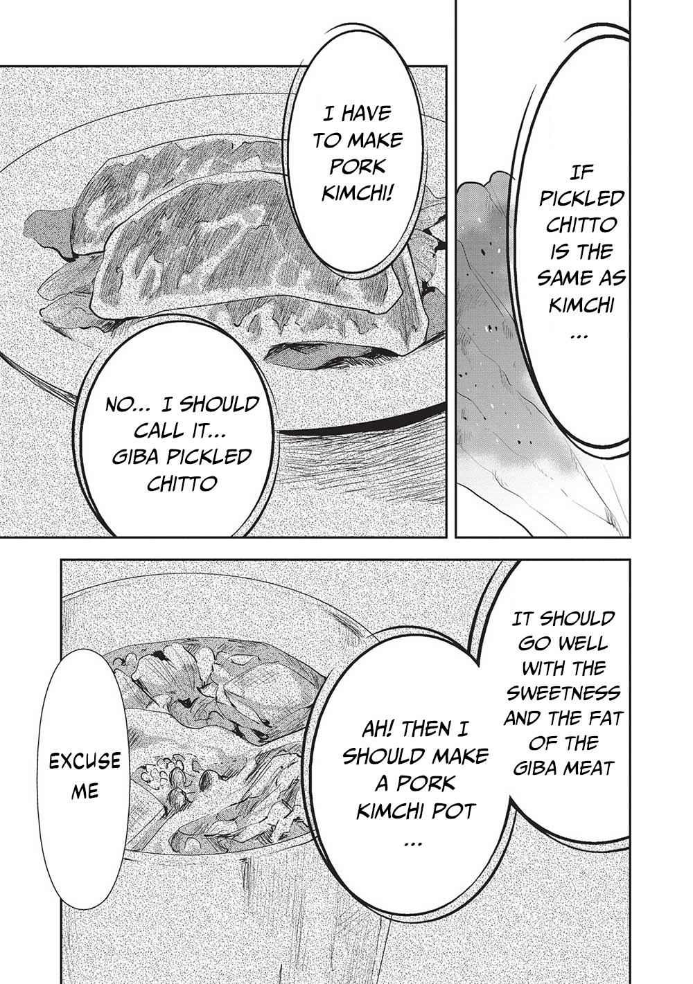 Isekai Ryouridou 44