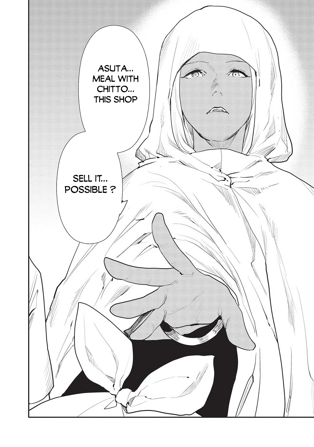 Isekai Ryouridou 45