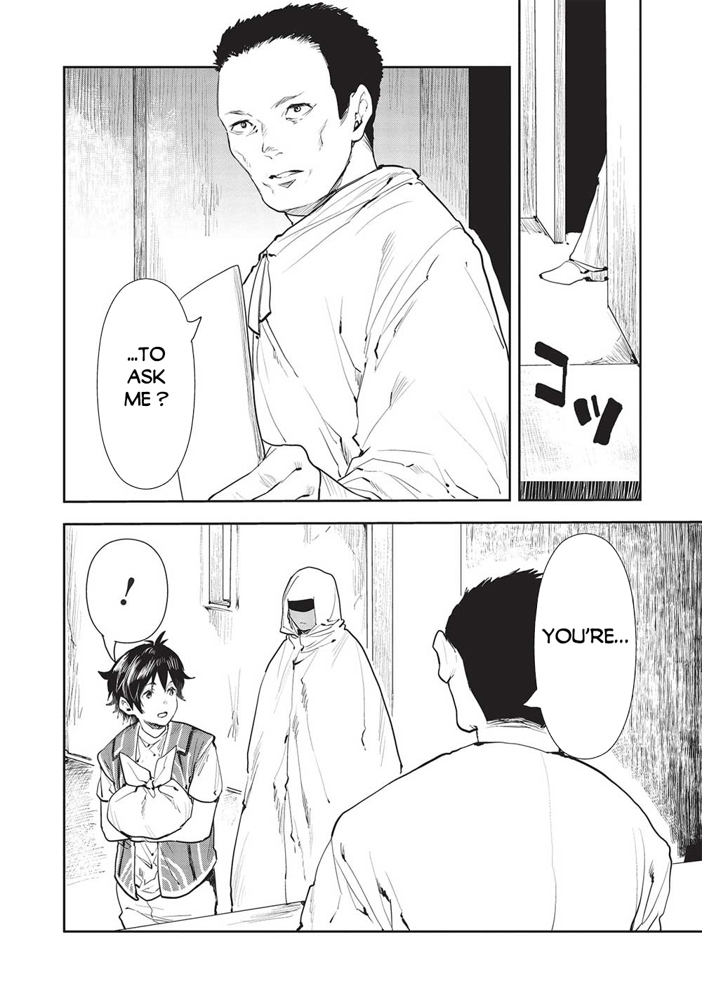 Isekai Ryouridou 45