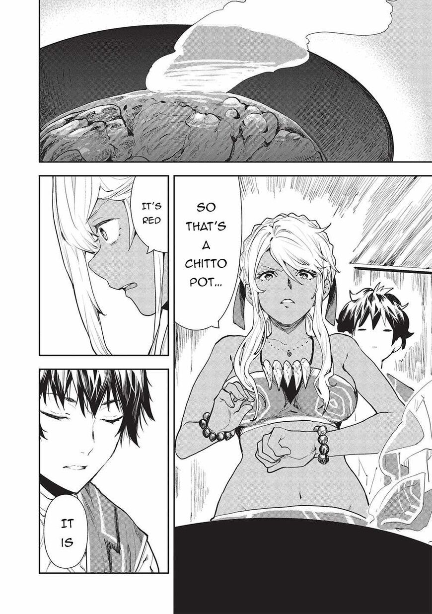 Isekai Ryouridou 46