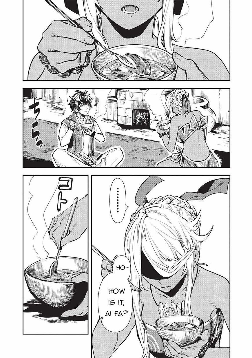Isekai Ryouridou 46