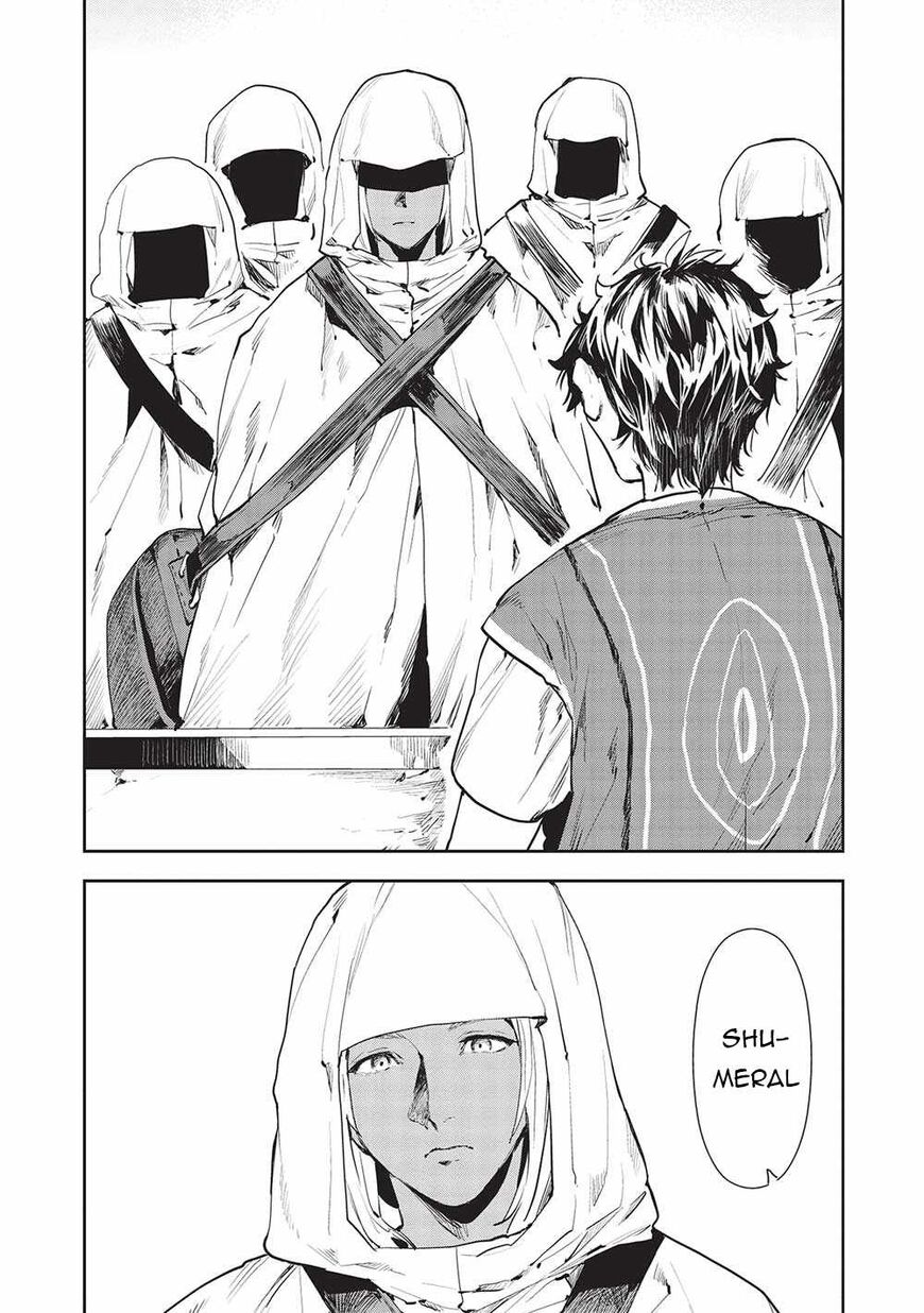 Isekai Ryouridou 46
