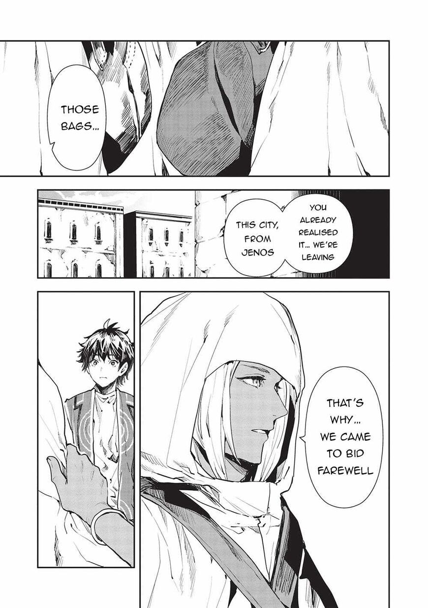 Isekai Ryouridou 46