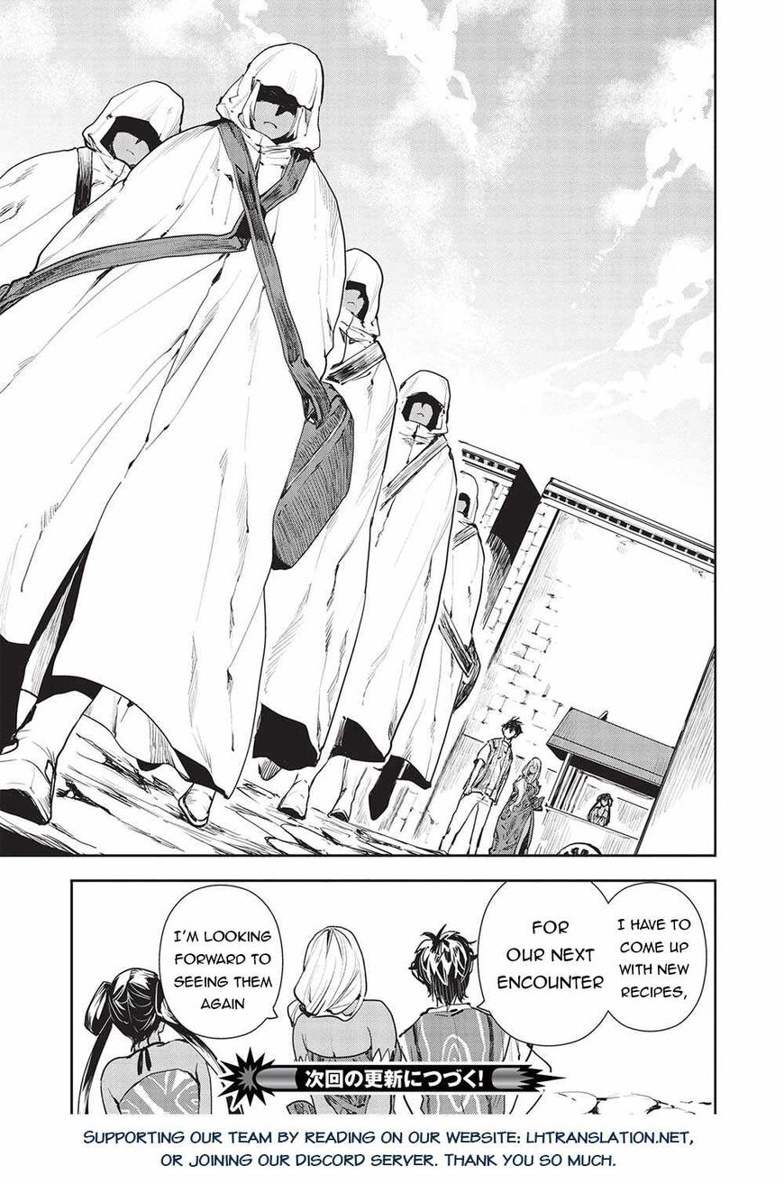 Isekai Ryouridou 46