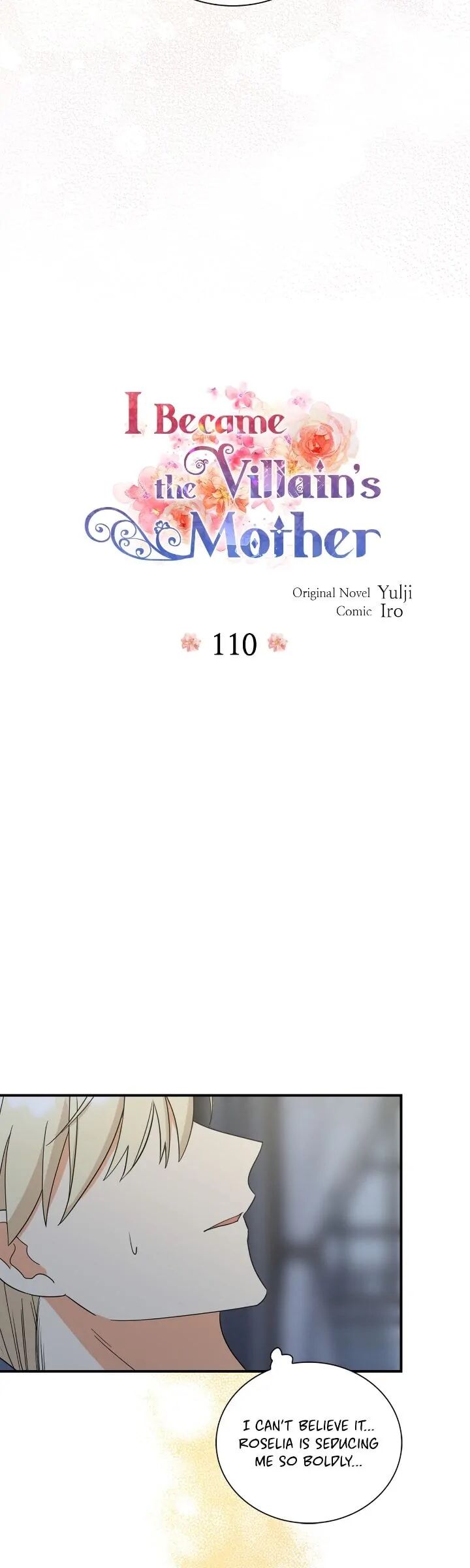 I Became the Villain's Mother I Became the Villain's Mother Ch.110