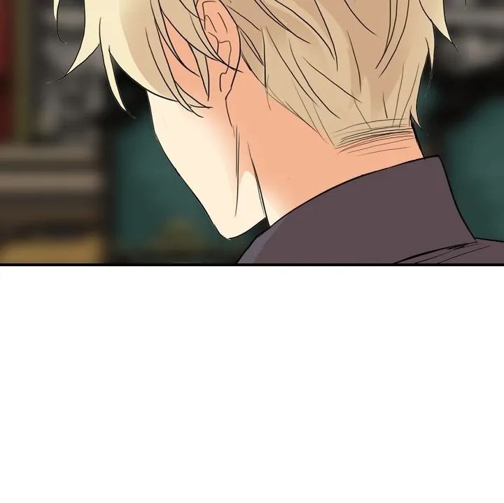 I Became the Villain's Mother I Became the Villain's Mother Ch.111