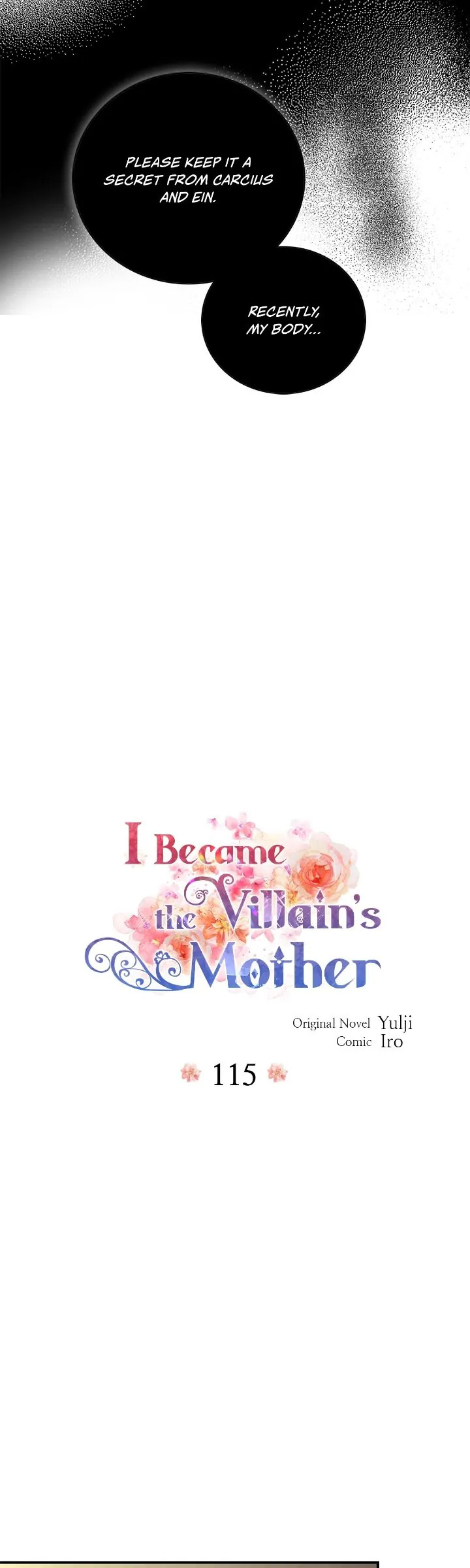 I Became the Villain’s Mother Chapter 115