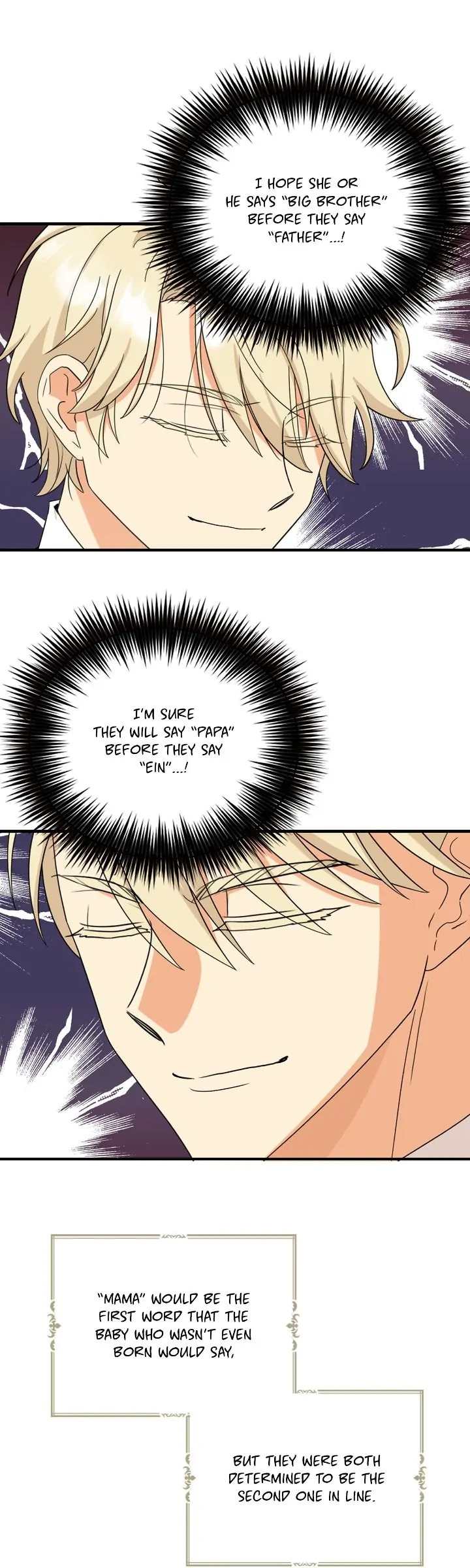 I Became the Villain’s Mother Chapter 116