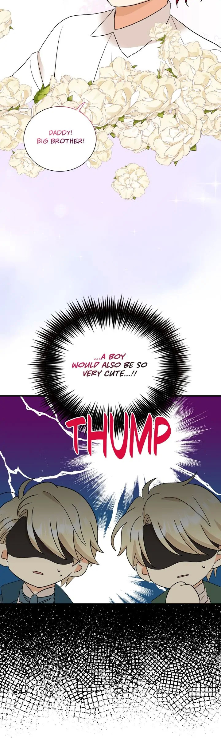 I Became the Villain’s Mother Chapter 116