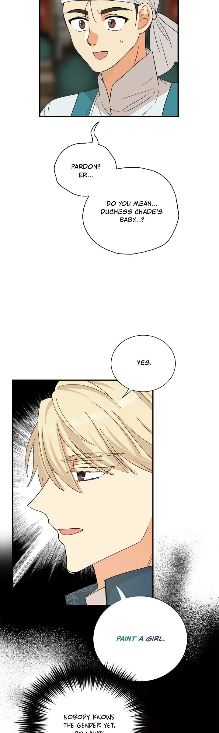 I Became the Villain’s Mother Chapter 116
