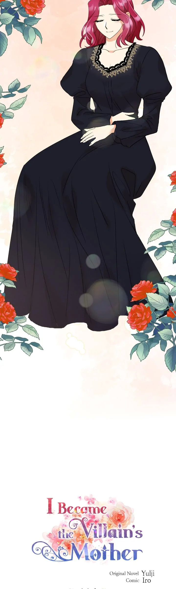 I Became the Villain’s Mother Chapter 116