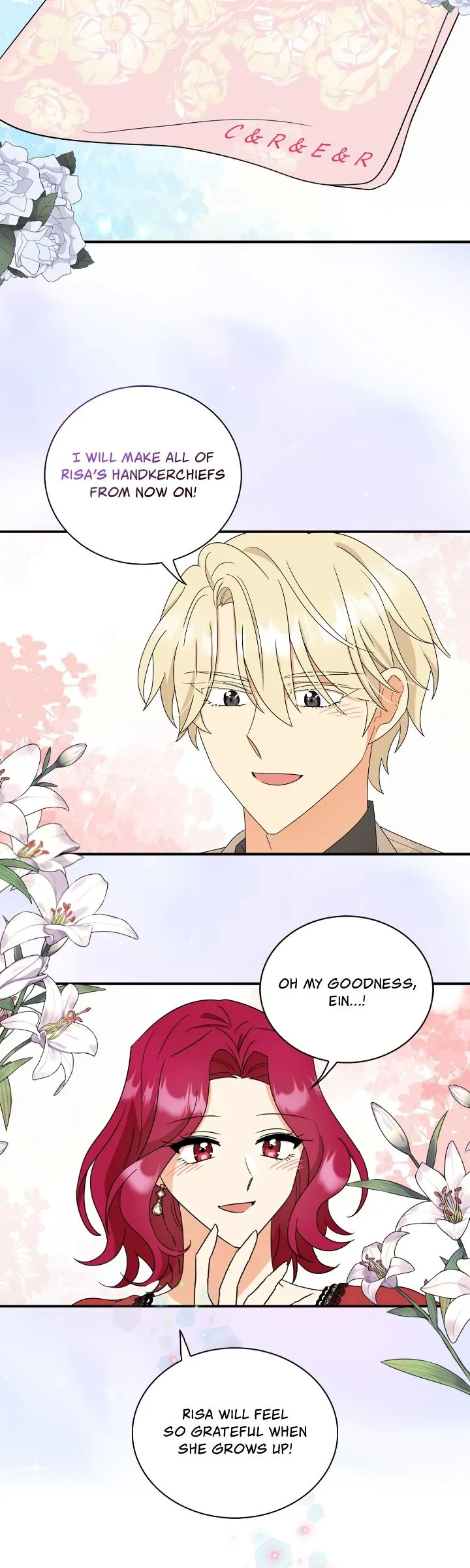 I Became the Villain’s Mother Chapter 117