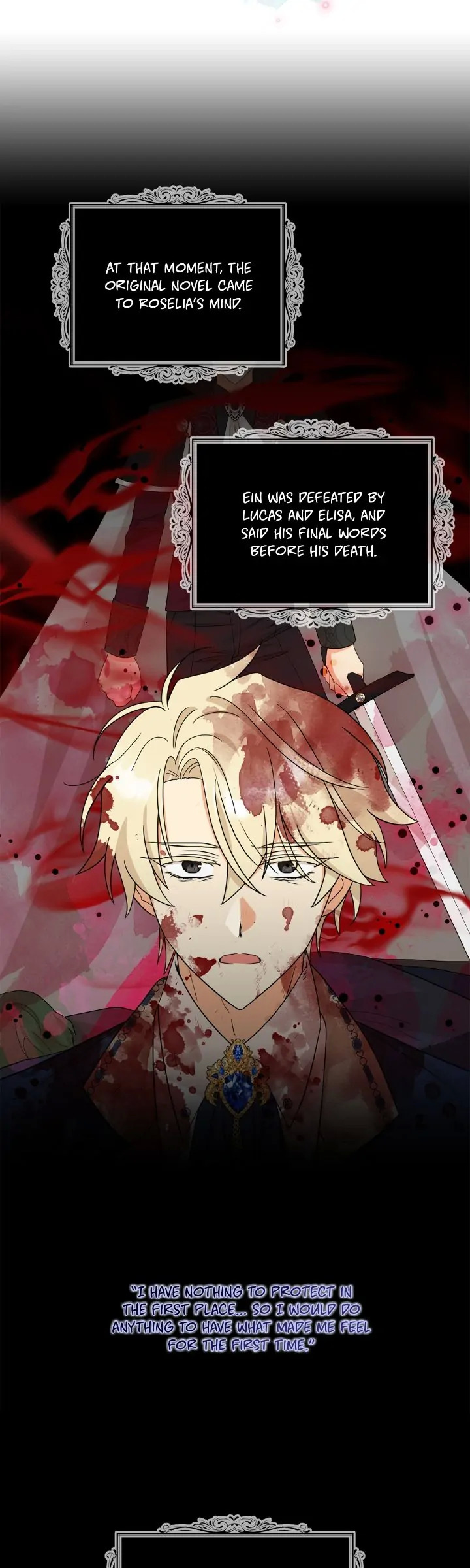 I Became the Villain’s Mother Chapter 117