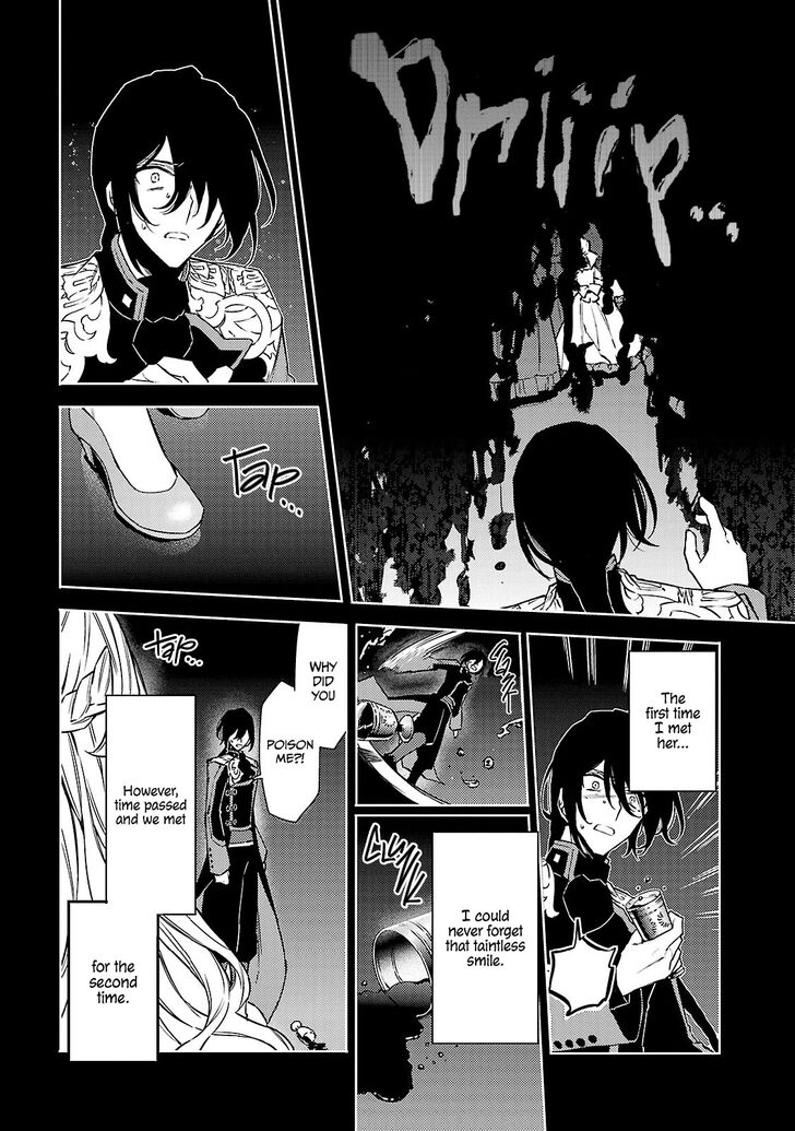(Kari) Hanayome no Yangotonaki Jijou Rikon Dekitara Ikkaku Senkin Vol