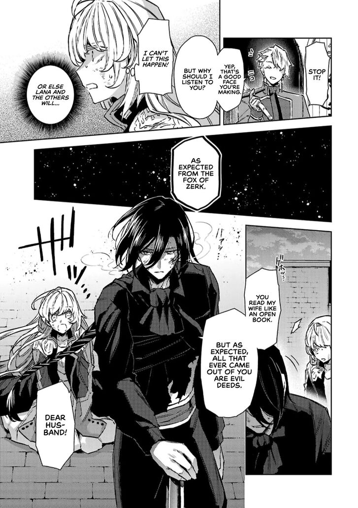 (Kari) Hanayome no Yangotonaki Jijou Rikon Dekitara Ikkaku Senkin Vol