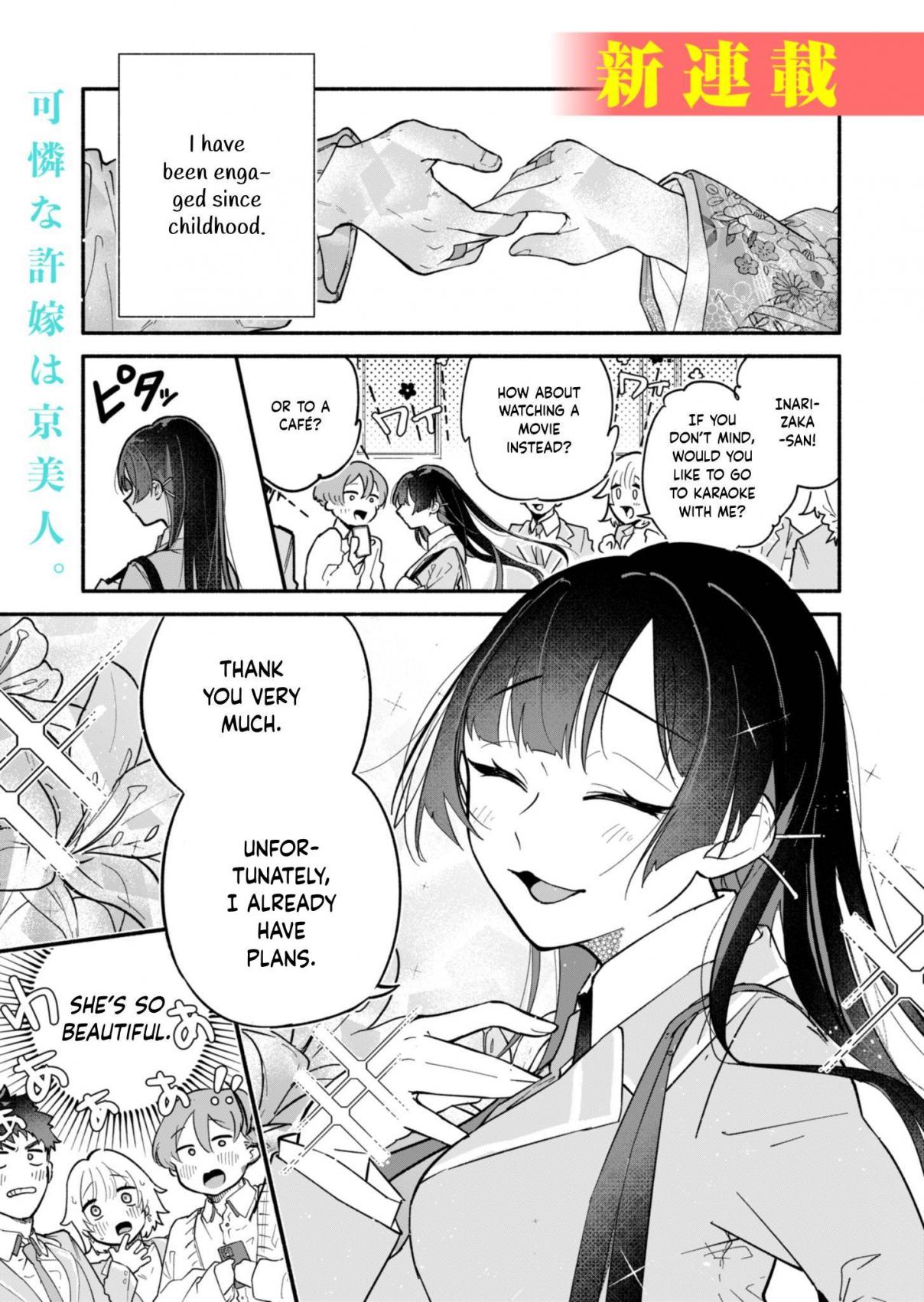 Boku no Ikezu na Konyakusha 1