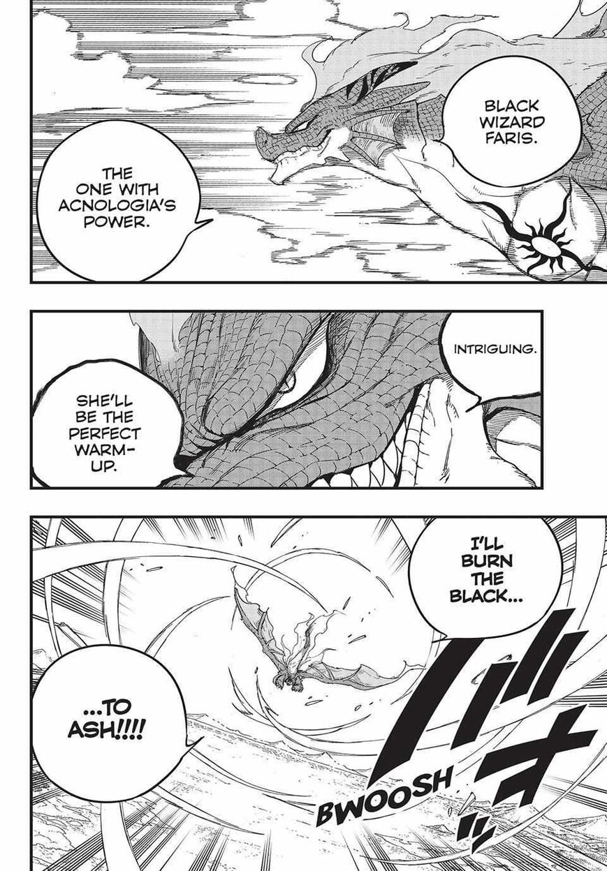 Fairy Tail: 100 Years Quest 166