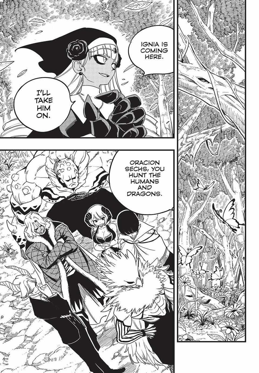 Fairy Tail: 100 Years Quest 166