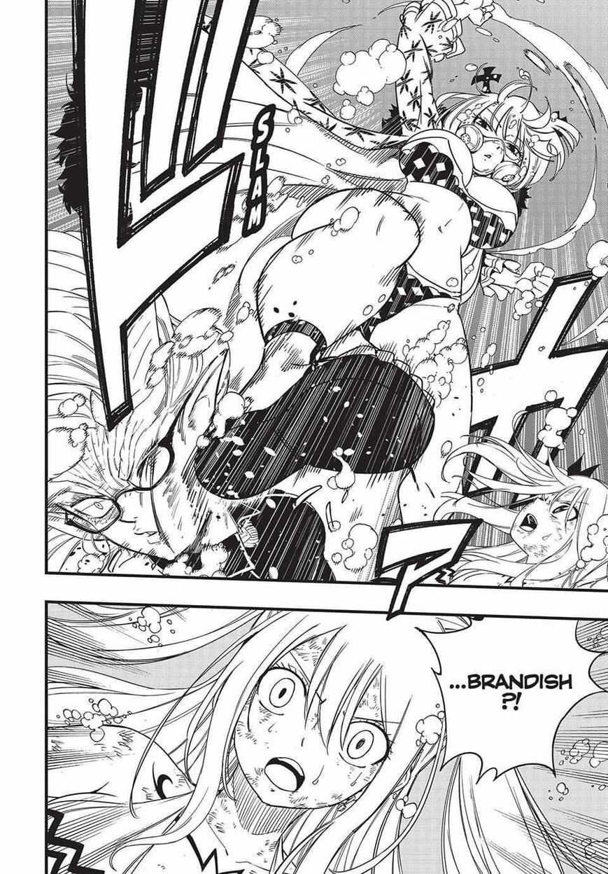 Fairy Tail: 100 Years Quest 166