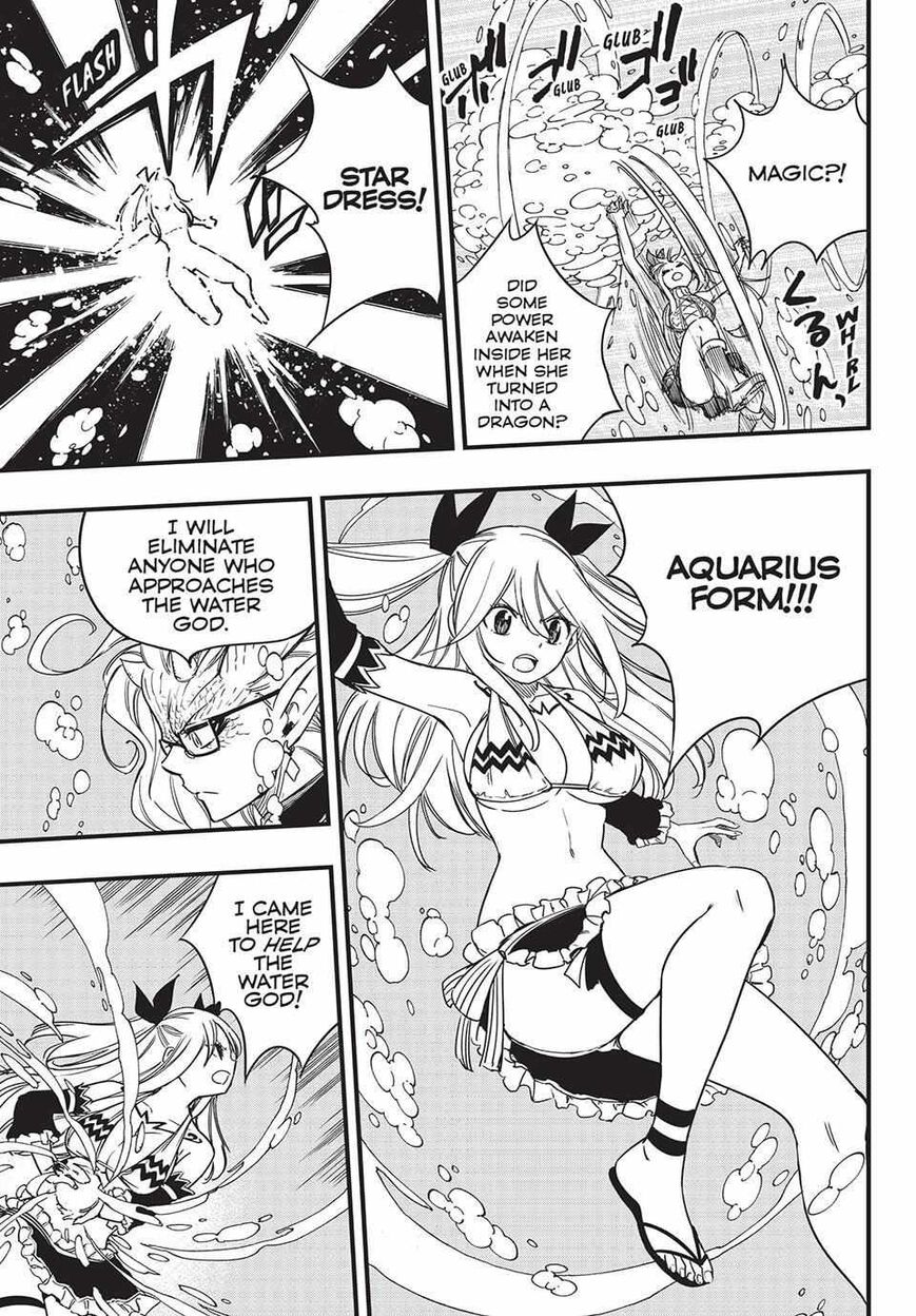 Fairy Tail: 100 Years Quest 166