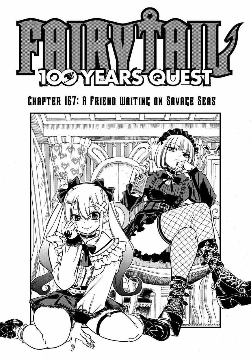 Fairy Tail: 100 Years Quest 167