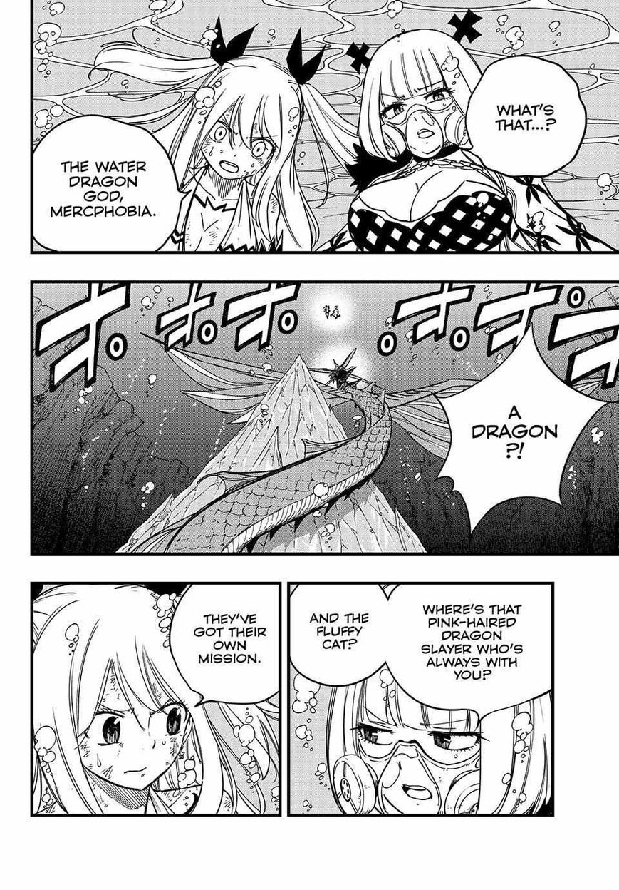 Fairy Tail: 100 Years Quest 167
