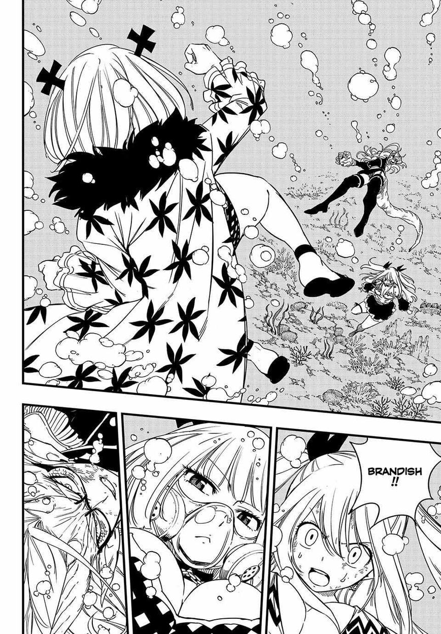 Fairy Tail: 100 Years Quest 167
