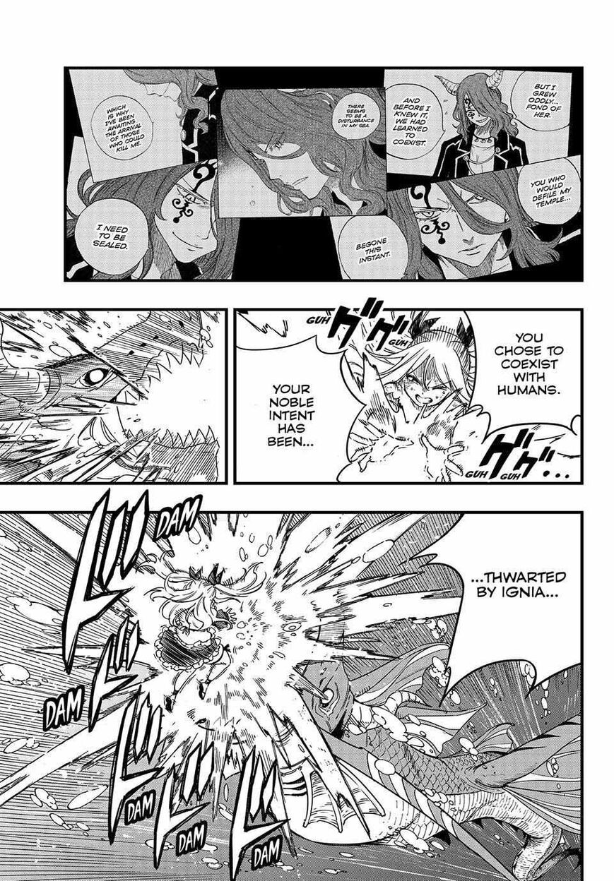 Fairy Tail: 100 Years Quest 167