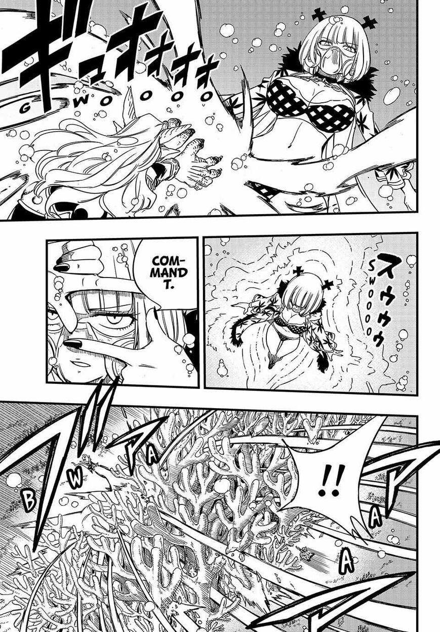 Fairy Tail: 100 Years Quest 167