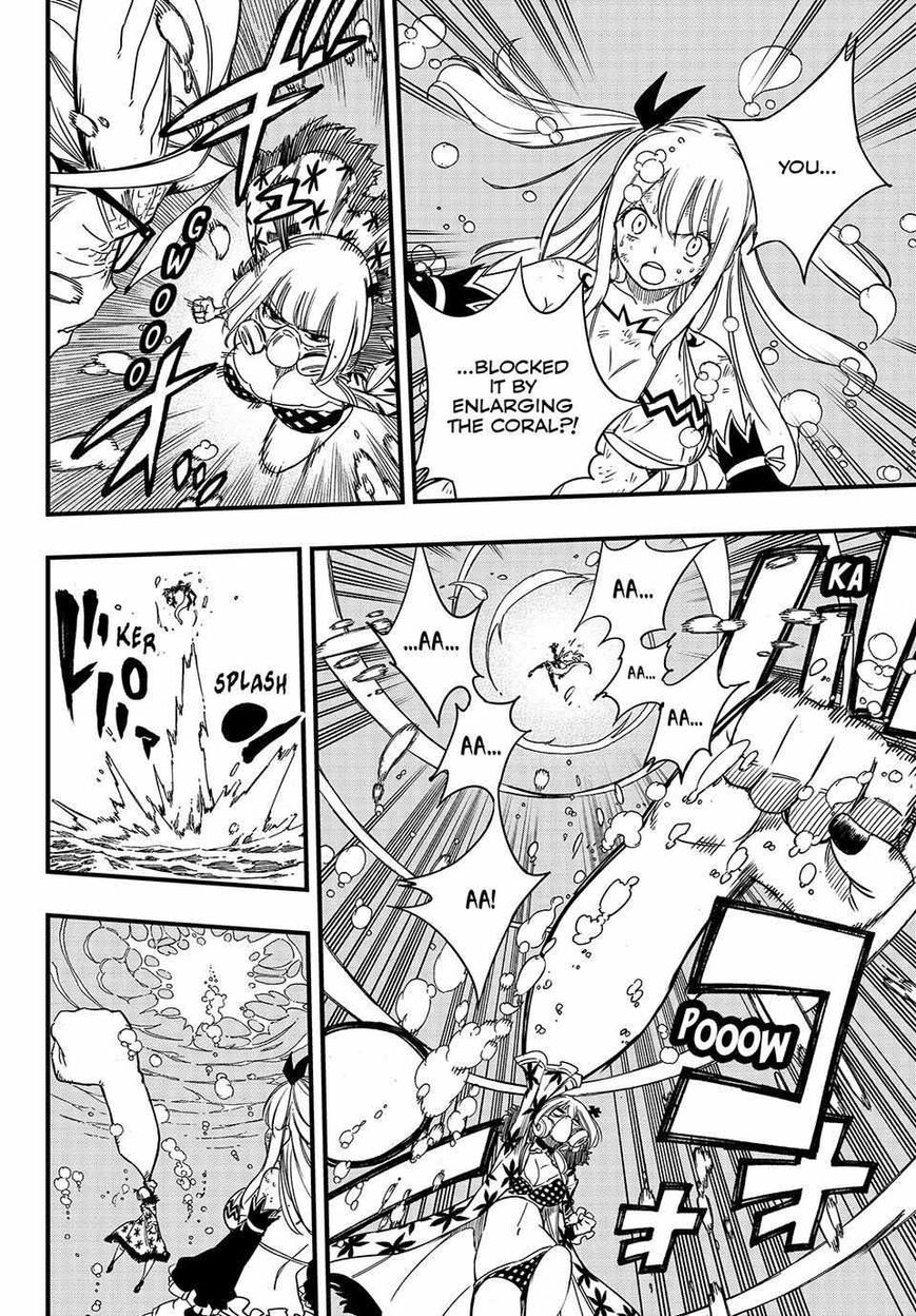 Fairy Tail: 100 Years Quest 167
