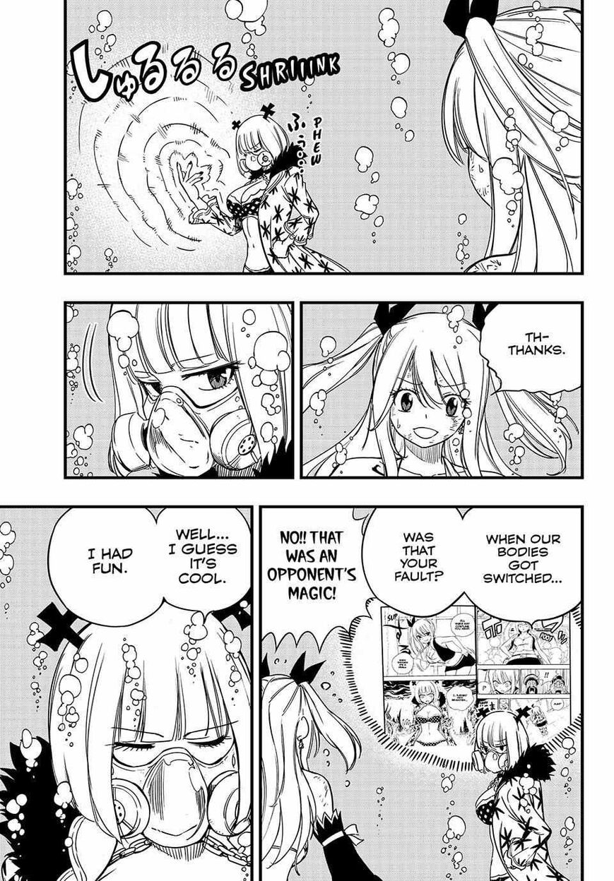 Fairy Tail: 100 Years Quest 167
