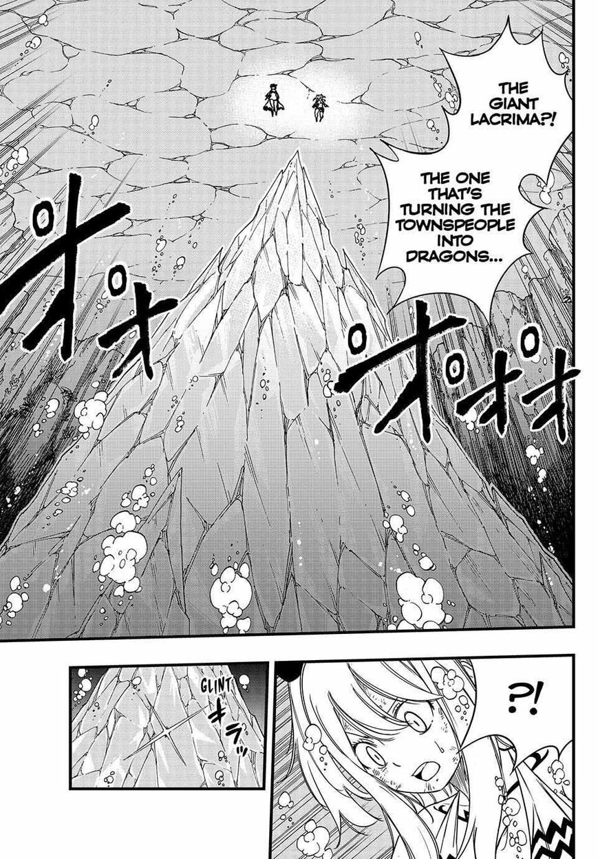 Fairy Tail: 100 Years Quest 167