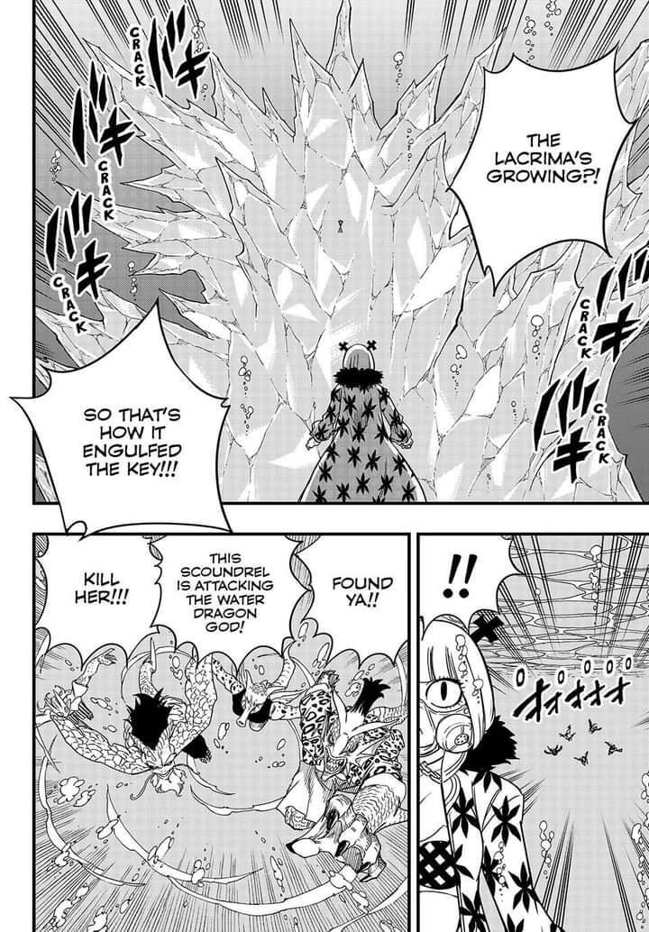 Fairy Tail: 100 Years Quest Chapter 168