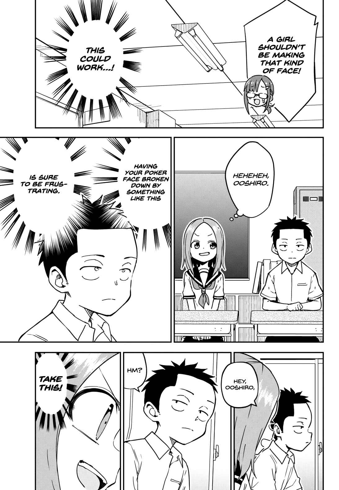 Karakai Jouzu (?) no Nishikata-san 4