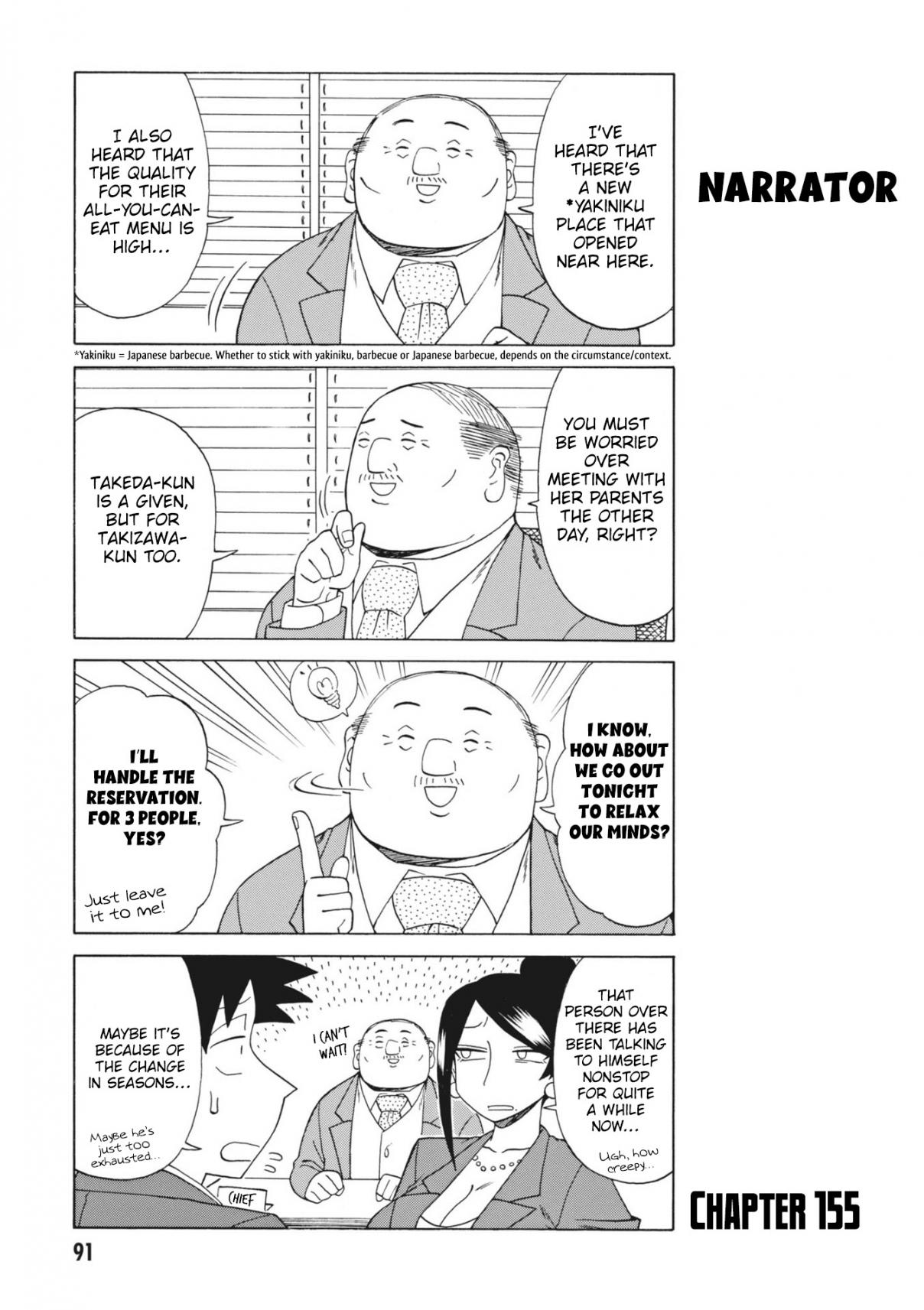 Bijin Onna Joushi Takizawa-san 155