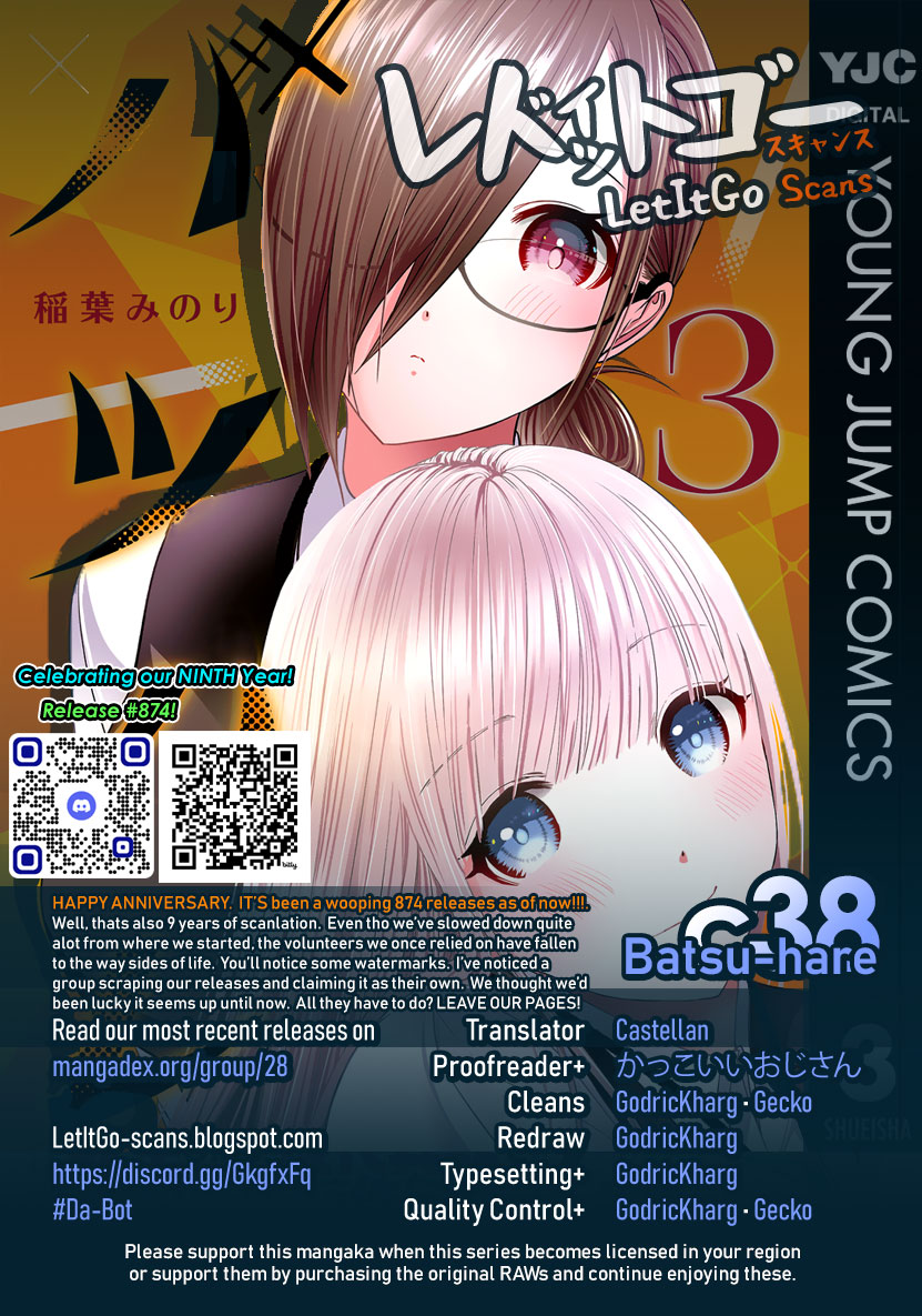 Batsu-Hare 38
