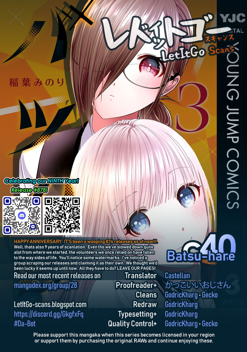 Batsu-Hare 40