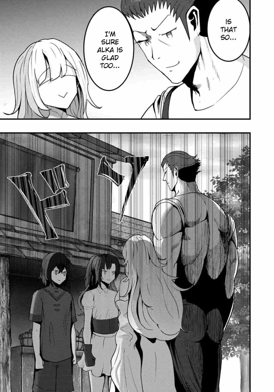 Doumo, Yuusha no Chichi desu. 〜Kono Tabi wa Gusoku ga Gomeiwaku wo Kakete, Moushiwake Arimasen〜 2.2