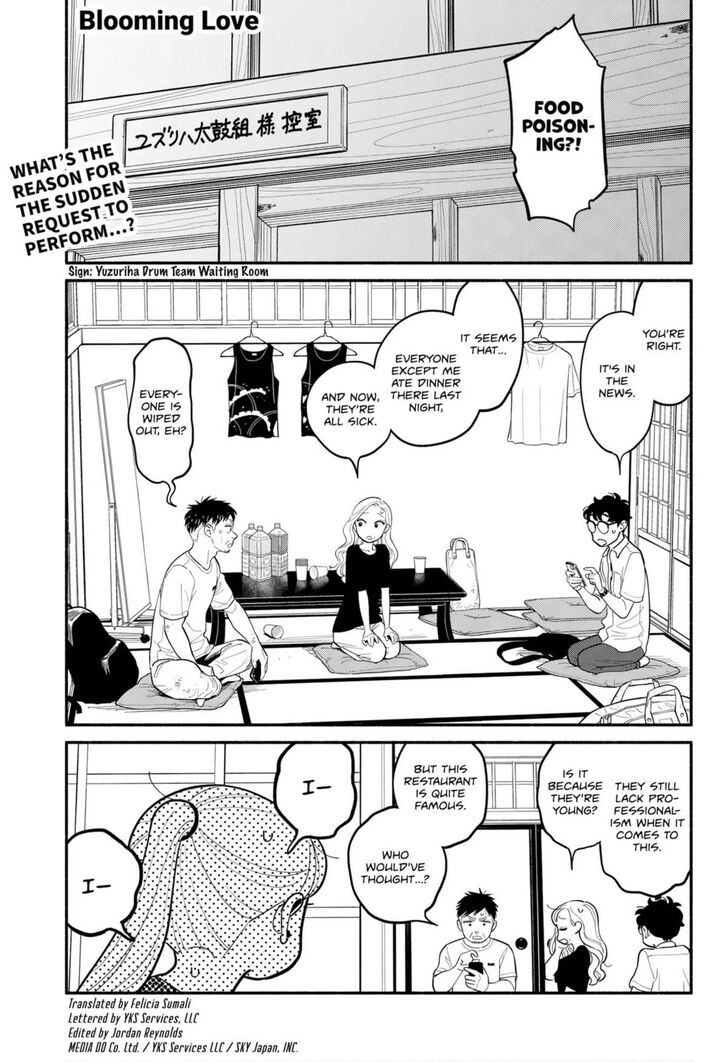 Hanninmae no Koibito Ch.031