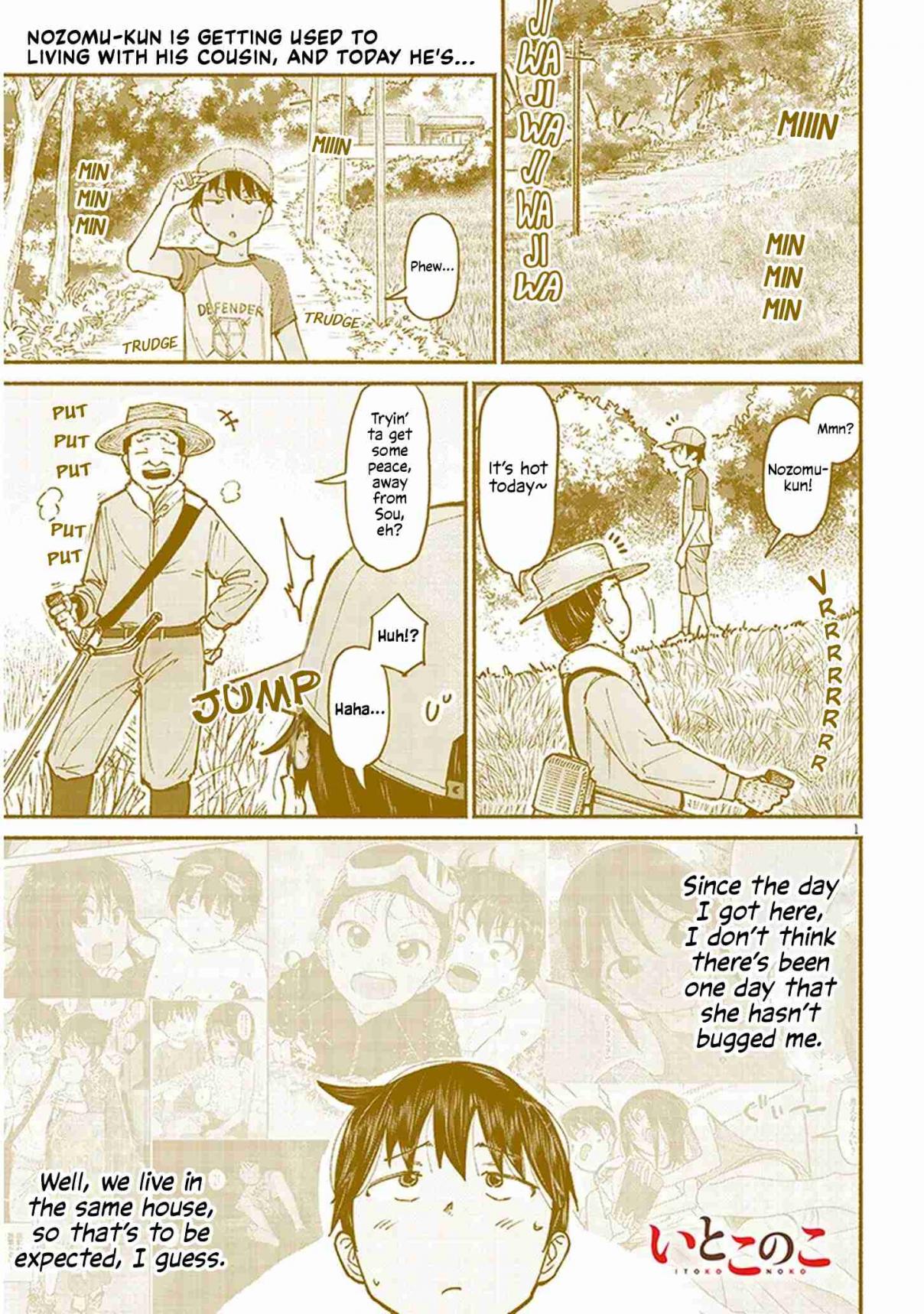 Itoko no Ko 15