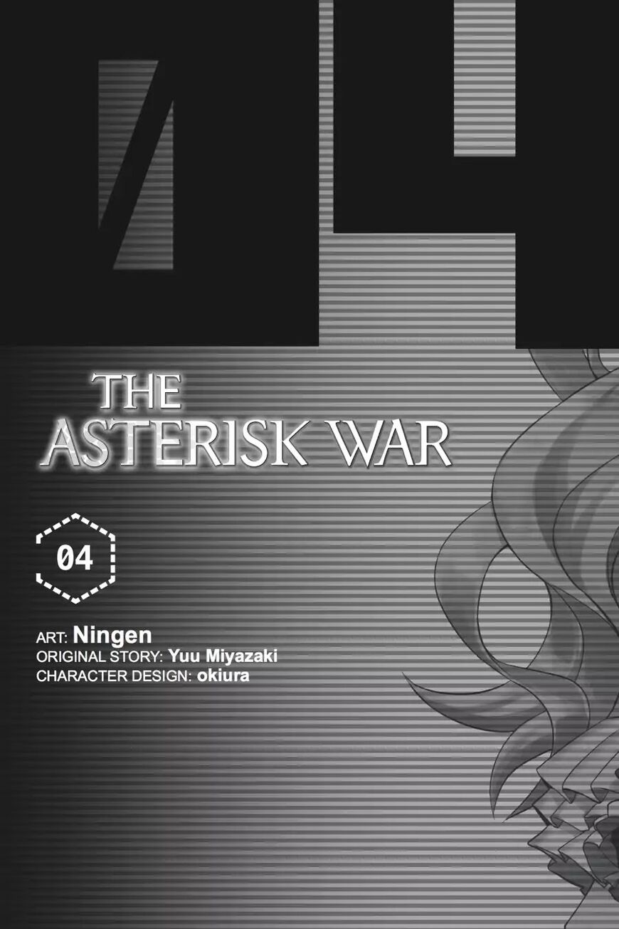 Gakusen Toshi Asterisk 24