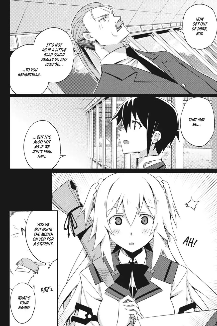 Gakusen Toshi Asterisk 24