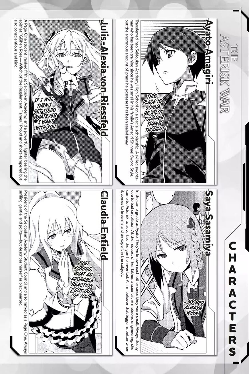 Gakusen Toshi Asterisk 24