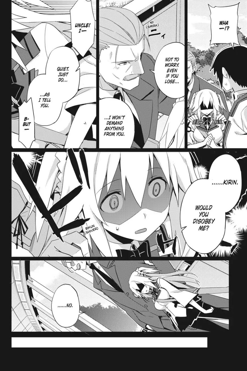 Gakusen Toshi Asterisk 24